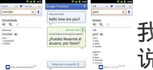 traductor google para android