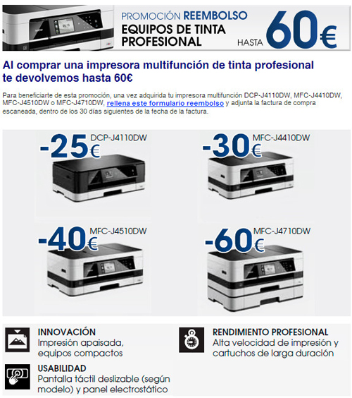 brother promocion reembolso60 tinta profesional