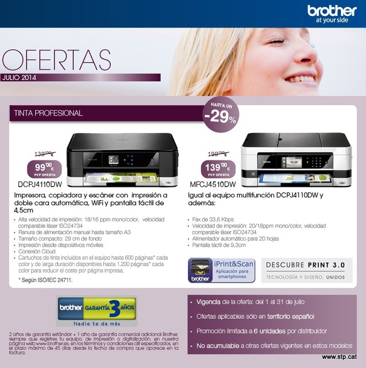 oferta tinta brother julio14 cs