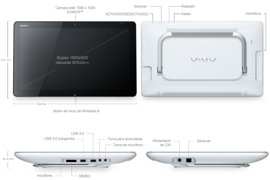 SONY VAIO TAP 20 ESPECIFICACIONES